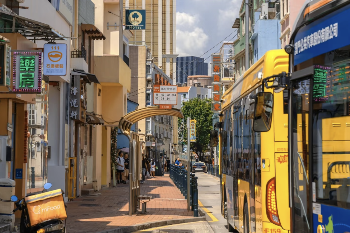 Rua da Cunha